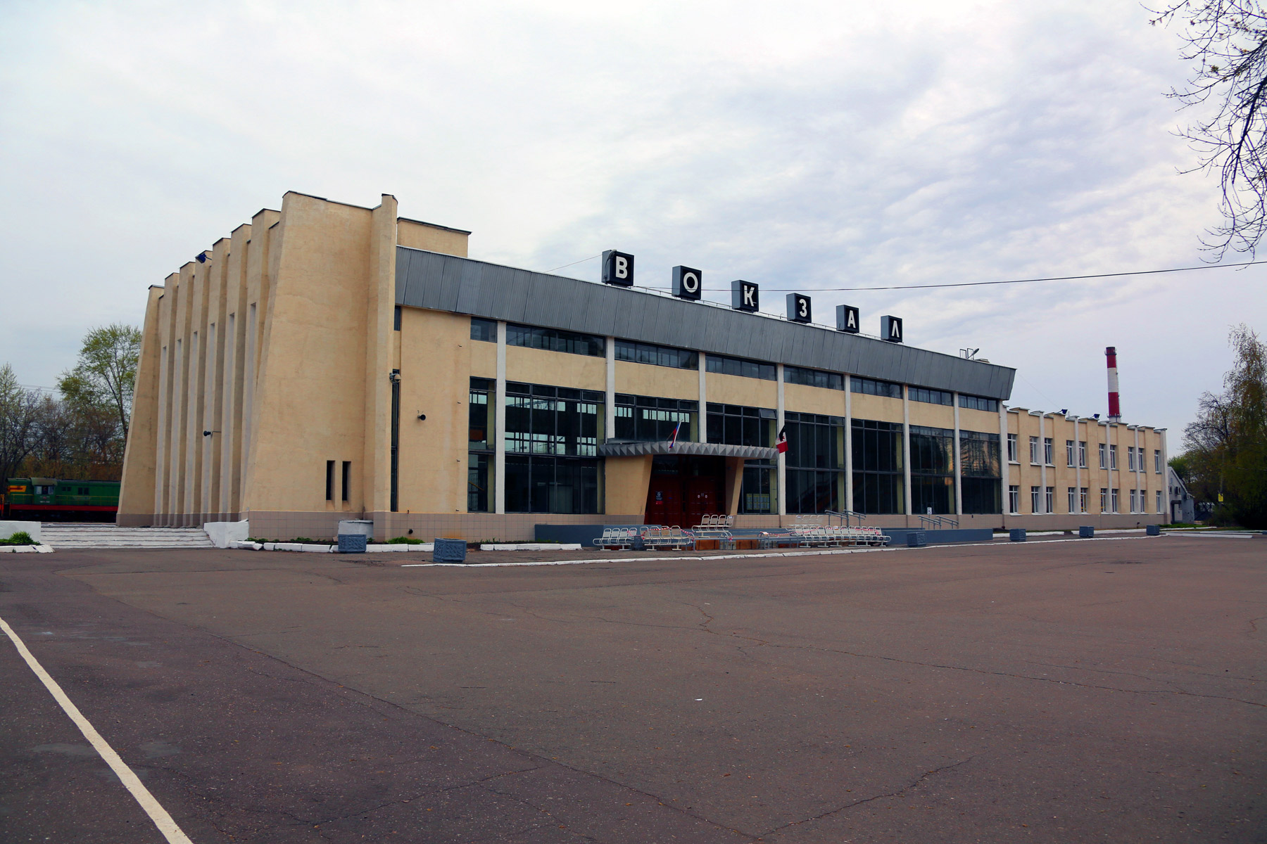 Sarapul (Сарапул)